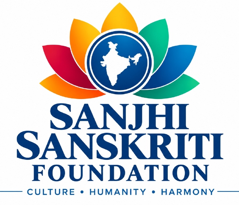 Sanjhi Sanskriti Foundation