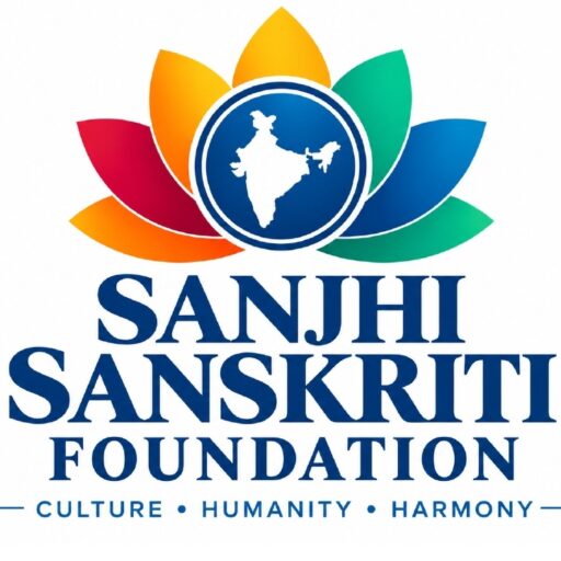Sanjhi Sanskriti Foundation